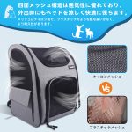 宠物系列