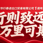 截屏2025-06-19 14.55.03