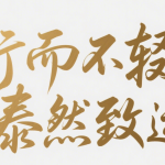 截屏2025-06-25 16.22.59_副本